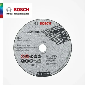 Bosch-Aço Edelstahl-Metall-Cut-Scheibe, Mini-Winkelmühle, Hartfliesen, Schreinerei, GWS12V-76, 76 mm 10 Hauptverkäufe Bosch kleine Smer -Shells - №9