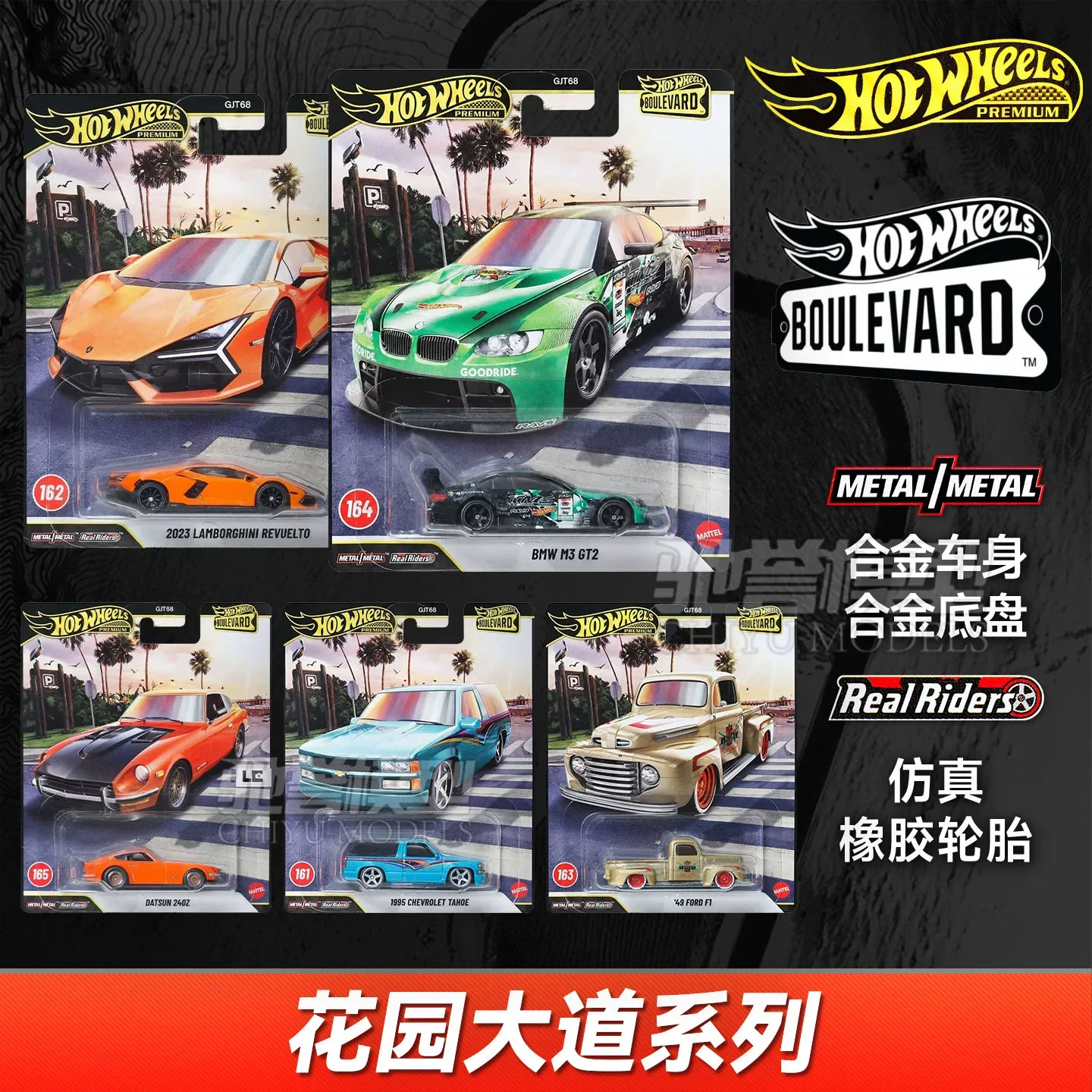 NEU Hot Wheels Premium Boulevard GJT68 M3 Gt2 Ford T1 Legierungs-Modellauto 1/64 Sammlerstück Fahrzeug-Display-Spielzeug für Hobbyisten