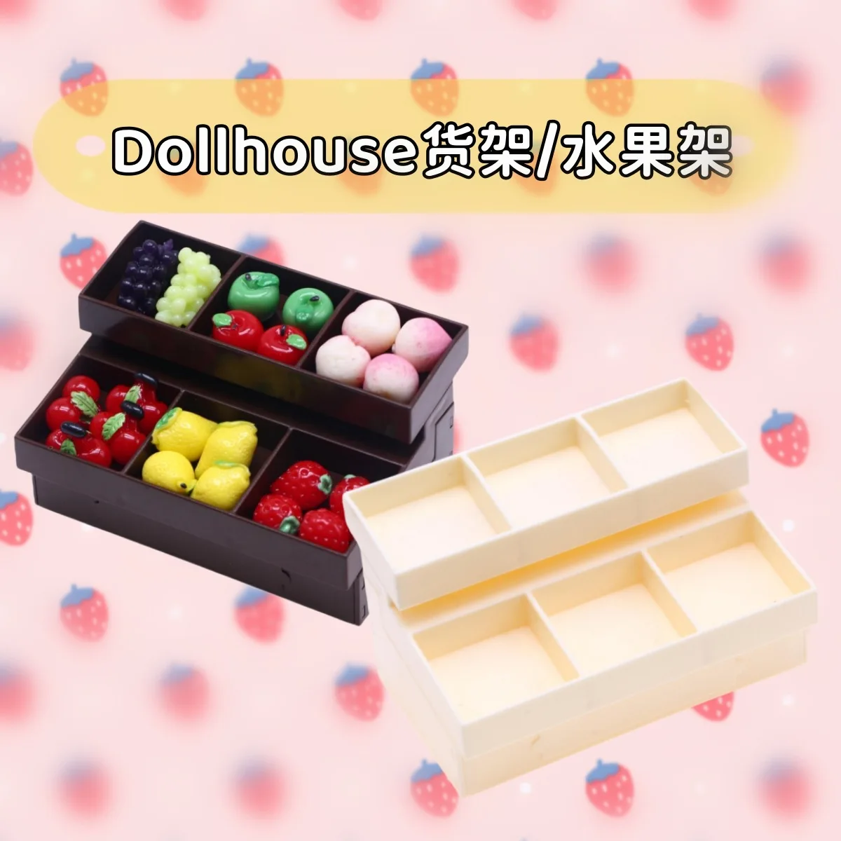 Doll house mini fruit and vegetable supermarket shelves, miniature food play scene shooting prop model