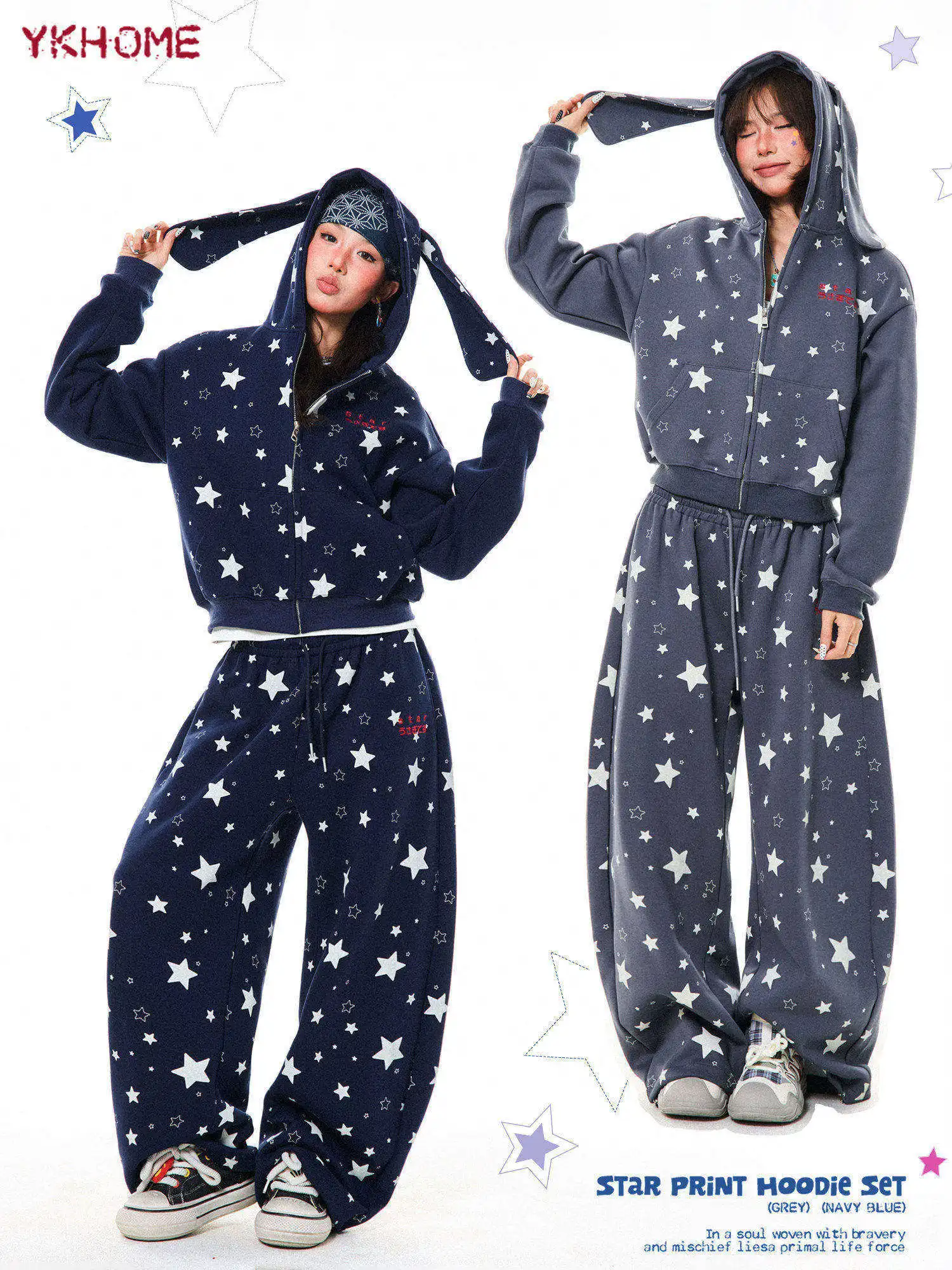 

Young Stage American Style Rabbit Ear Casual Set Women Spring Hoodie Sweatpants Two Piece Set Comfortable Breathable Cotton P...