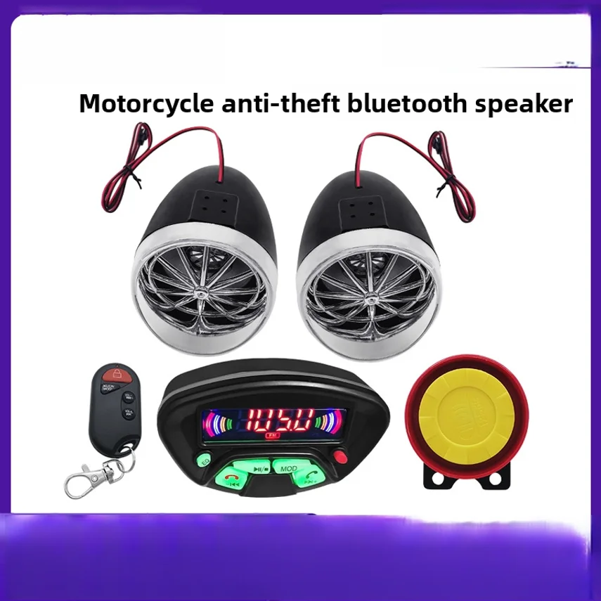 Motorcycle Audio Hands-free Calling Bluetooth Speaker Waterproof Fm Mp3 Motorcycle Anti-theft Audio