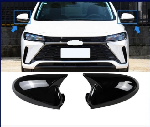 

Modified horn mirror cover for Chevrolet Coruse MONZA decorative reverse mirror shell protection cover