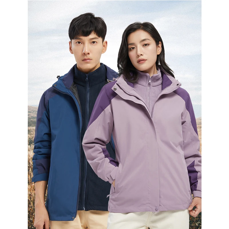 TRVLWEGO Men Women 2 In 1 Jacket Camping Hiking -10 Degree Keep Warm Waterproof Windproof Outdoor Skating Skiing Trekking Coat