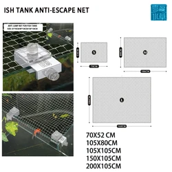 ZRDR DIY Aquarium anti jump net invisible net transparent net fish tank anti jump net anti escape replacement net