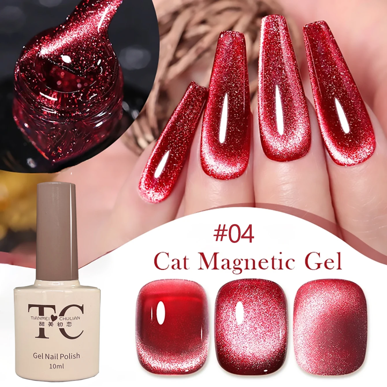 1 pz TC Natale Popolare Rosso Scintillante Occhio di Gatto Gel Smalto per unghie Sbiancamento Pietra Preziosa Scintillante Perle di Vetro Rosso Cat Eye Nail Art