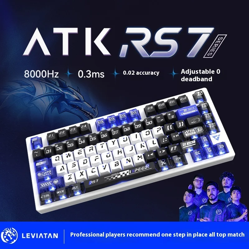 ATK RS7 Esports Magnetic Axis Wired Keyboard High-End Competitive Aluminum Lump Keycap 75 Series Low Latency RGB Gaming Keyboard