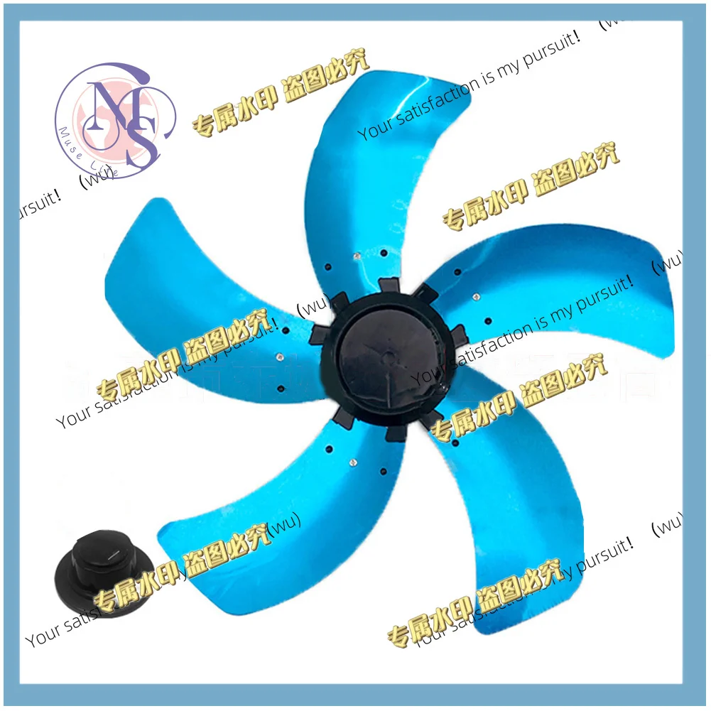 16-Inch Fan Blade, Household Aluminum Five-Blade Fan with Nut Cover Base Accessories