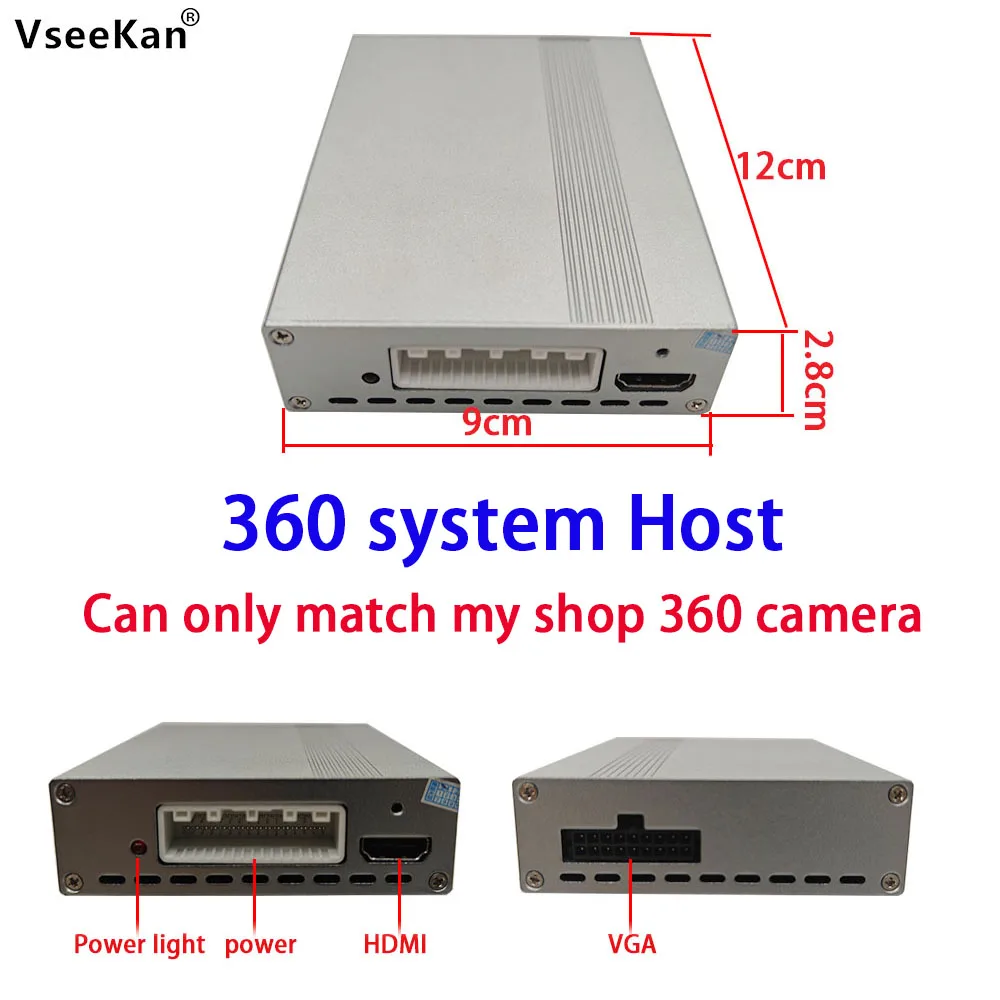 car 360 system host ，Can only match my shop camera，For other store cameras, please consult customer service