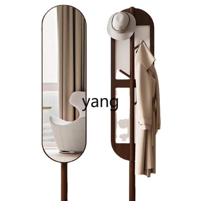 

Yhl Full-Length Mirror Coat Rack Clothes Rack Integrated Household Rotatable Floor Mirror Bedroom Full-Length Mirror