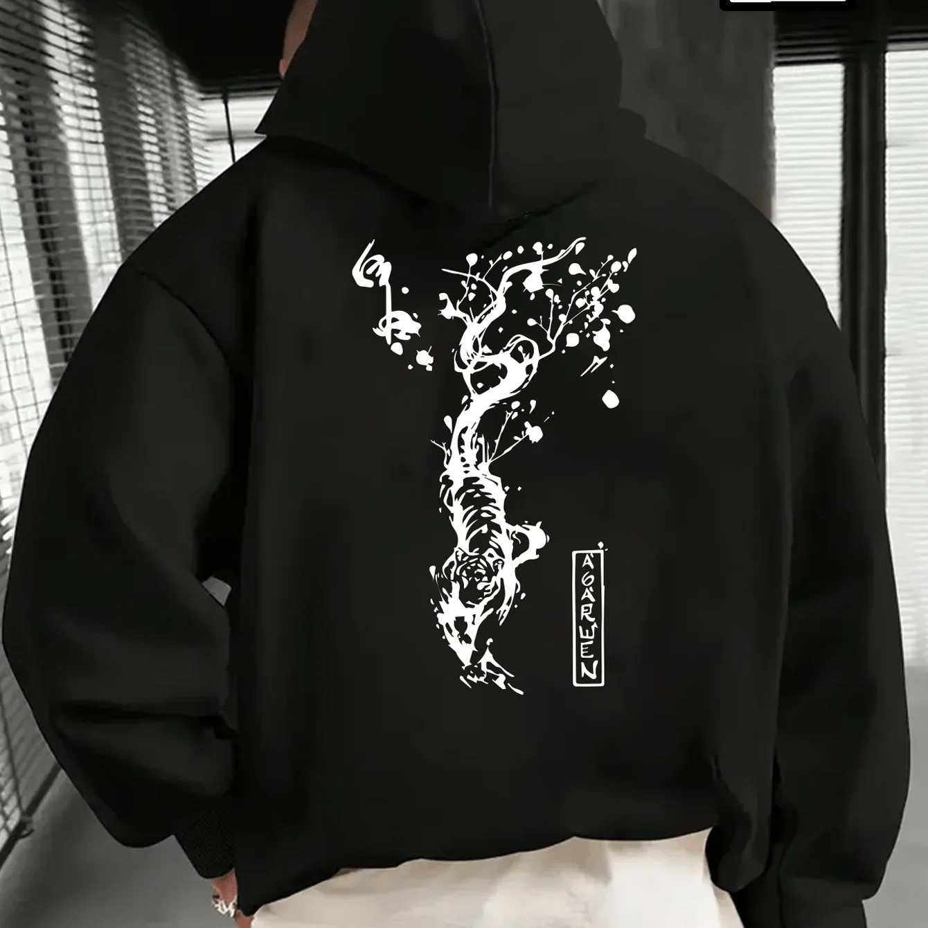 Men Fleece‑Lined Hoodie Ink Wash Tiger Branch Art Back‑Print Oriental Loose Sweatshirt
