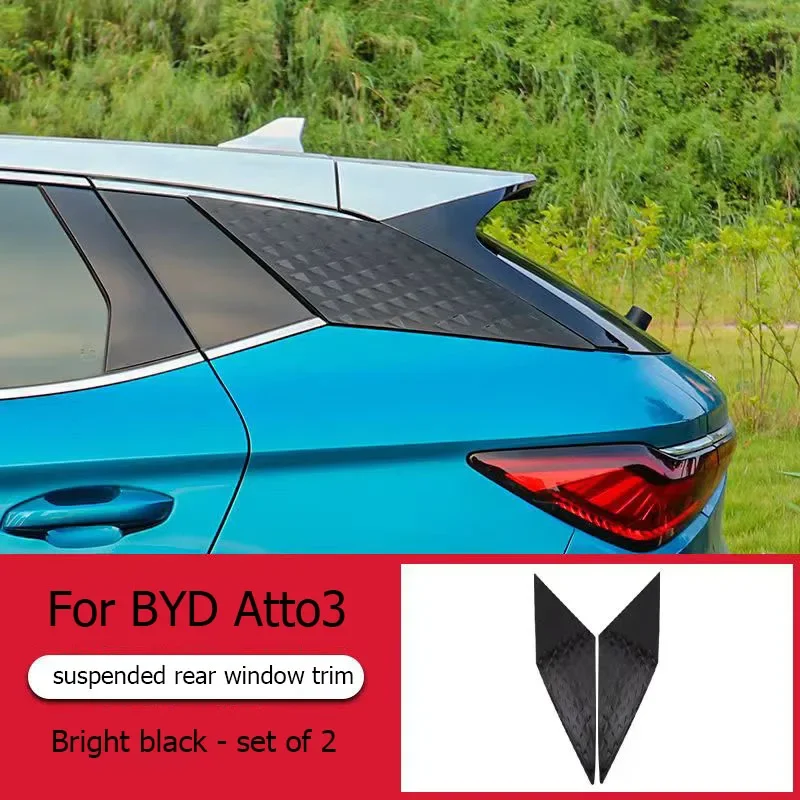 BYD ATTO3 rear window trim strip decorative cover side window decorative rear spoiler exterior modification special accesso