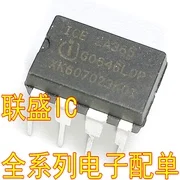 

30pcs original new ICE2A365 2A365 DIP-8 power supply