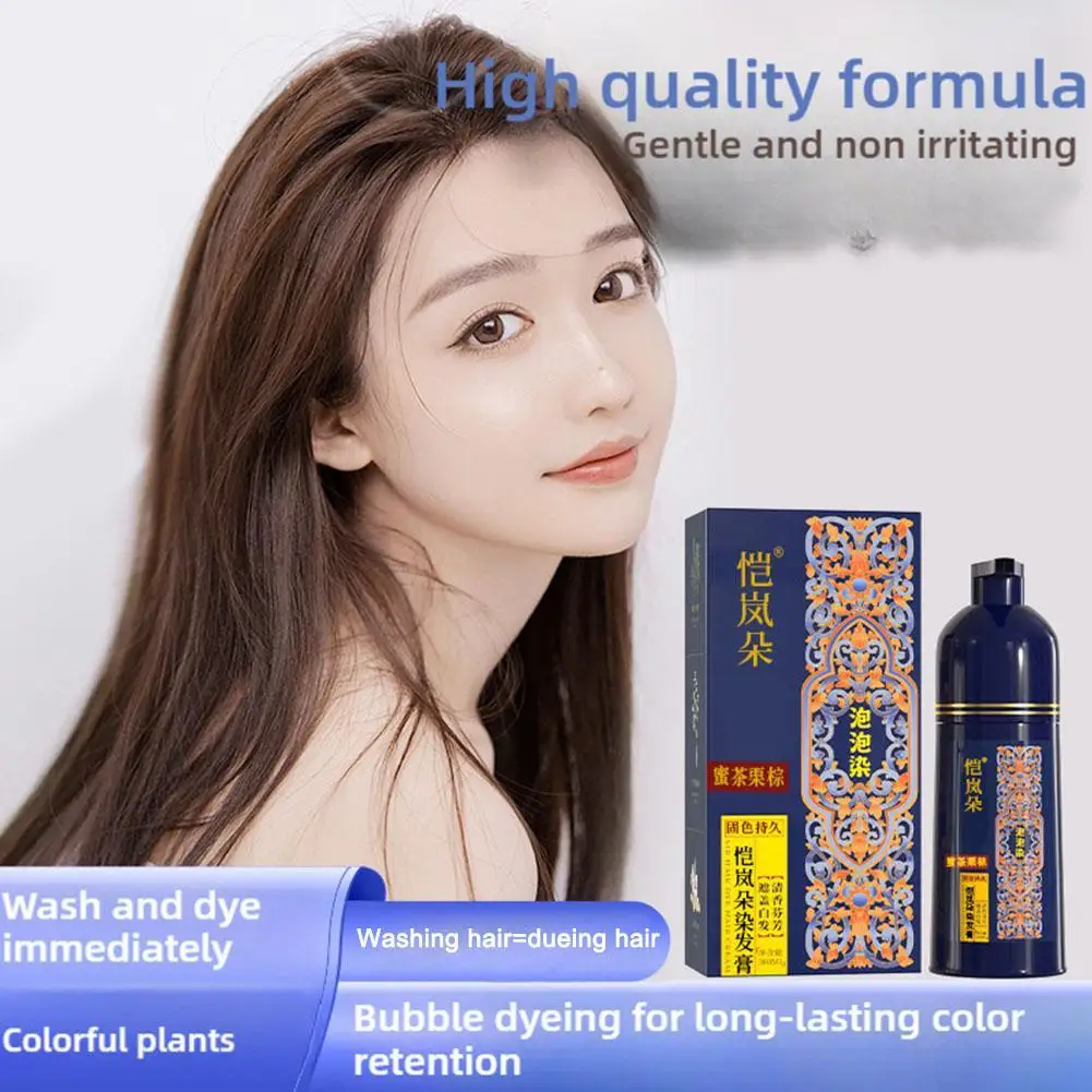 300ml Natural Herbal Bubble Hair Dye Shampoo Long Lasting Coloring Fashion Hair Beauty Care Products Women Men