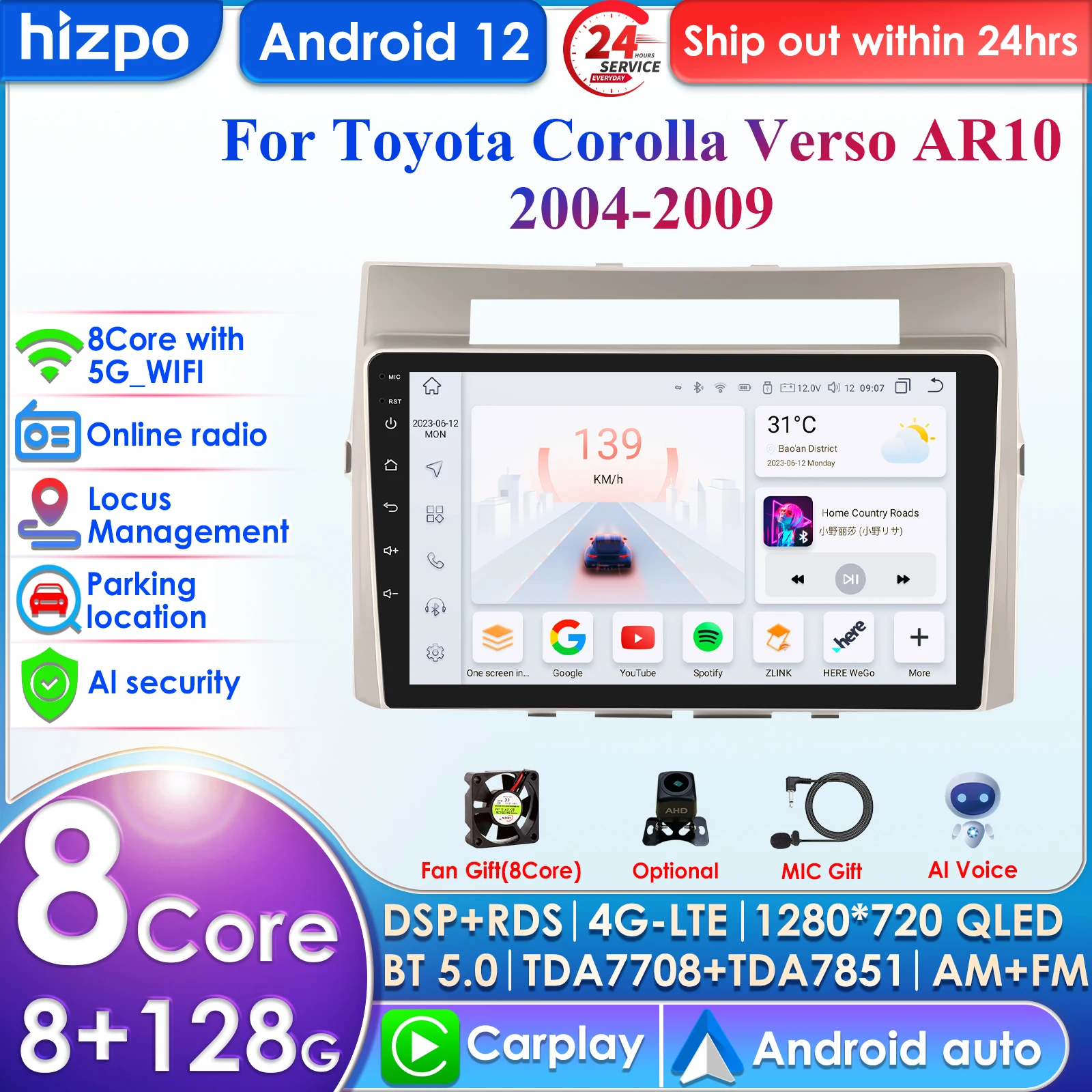 Hizpo-Leitor multimídia de carro, Carplay, Android, Rádio, Navegação GPS, 2Din, Estéreo, 4G LTE, 9 ", Toyota Corolla, Verso, AR10, 2004-2009