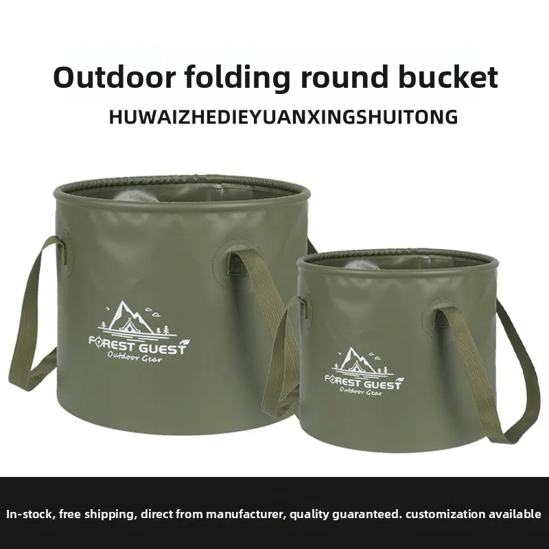 

Складное уличное ведро большой емкости - многофункциональное портативное ведро для кемпинга, пикника, рыбалки, мойки автомобилей