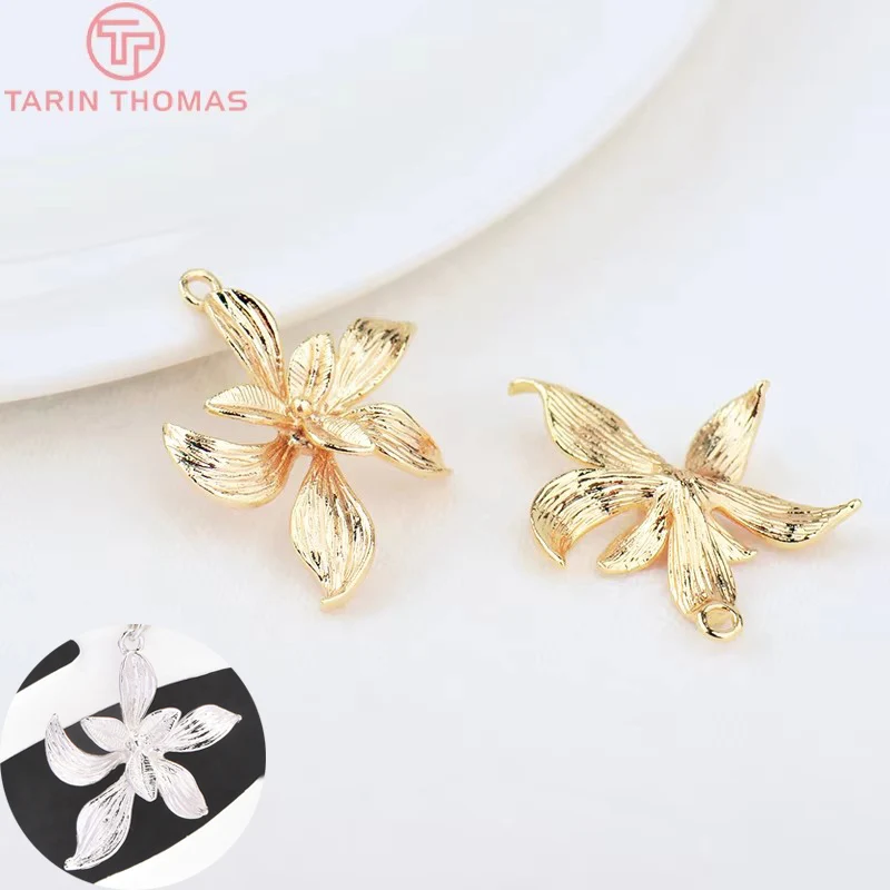 (1326)10PCS 19x22MM 24K Gold Color Brass Flower Charms Pendants High Quality Jewelry Making Findings Accessories Wholesales