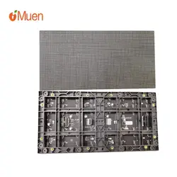 P2.5 Indoor SMD 2121 320x160mm 128x64 Dots Full Color RGB Module 1 / 32Scan HD High quality Standard brightness 700cd/m2 Movie