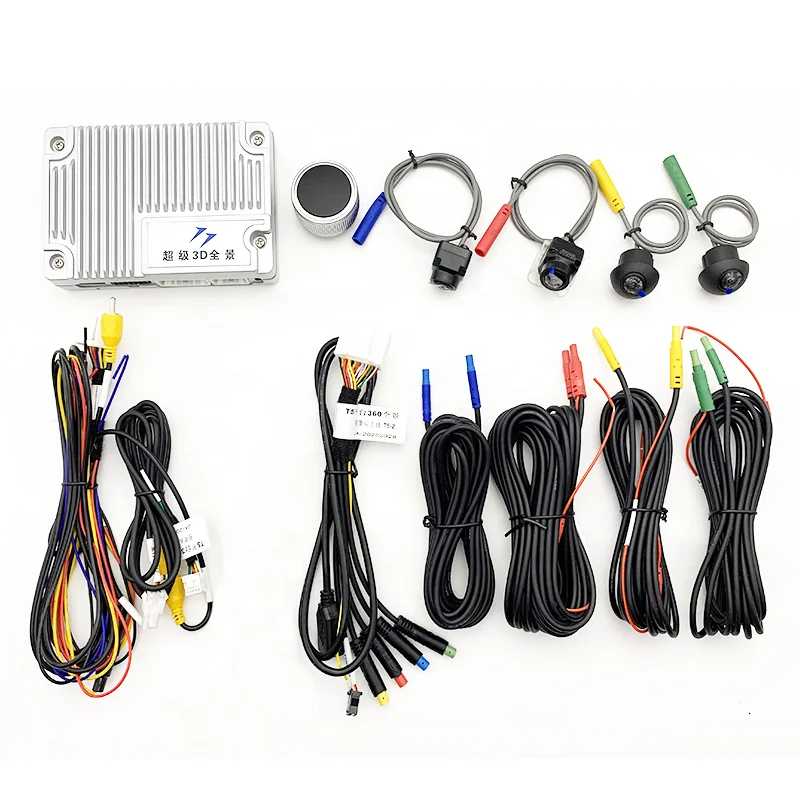 1080P 3D AHD Panoramic 360 Car All Round Night Vision 24 Hours Parking Surveillance Camera Dvr System