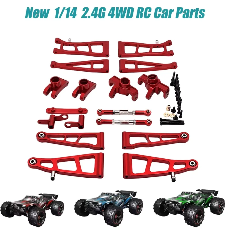 

JJRC 9952 RC Auto Parts, Four-wheel Drive Remote Control, Car Speed Drift, Rotating Shaft, Gear Bearing, Pull Rod, Steering Cup