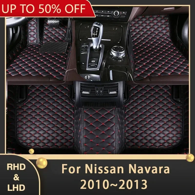 Car Floor Mats For Nissan Navara D40 2010 2011 2012 2013 Custom Auto Foot Pads Leather Carpet Interior Accessories