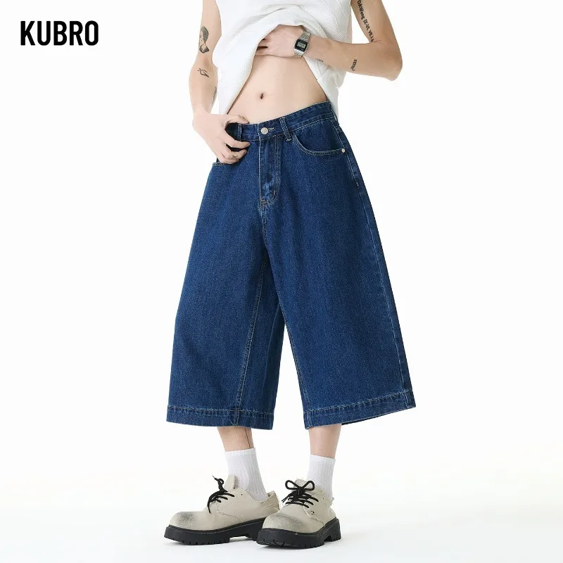 

Men's Non-Elastic Denim Shorts Jeans Vintage Loose Wide Leg Versatile Simple Style Casual Summer Versatile Couple Short Trousers