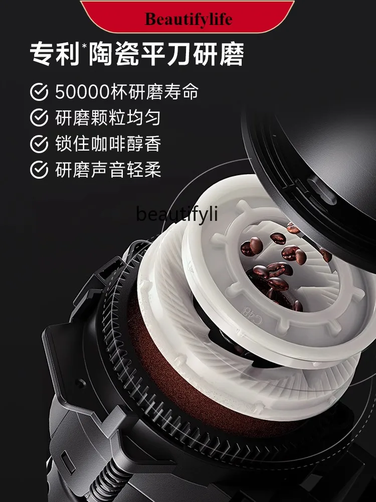 

E132 Auto Coffee Machine Commercial One-Click Freshly Ground Fresh Extract Italian Milk Coffee Coffee Machine