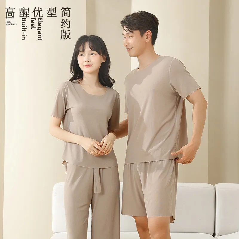 2024 New Ice Silk Couple Sleepwear Short Sleeve Thin Home Clothes Set Cool Feeling Women's Home Leisure Men's Home Leisure