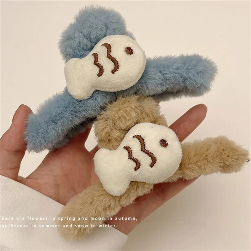 New Cartoon Doll Hair Clips for Women Cute Little Fish Plush Hair Clamp Back Head Tie Hairpin Fashion Girls Hair Accessories