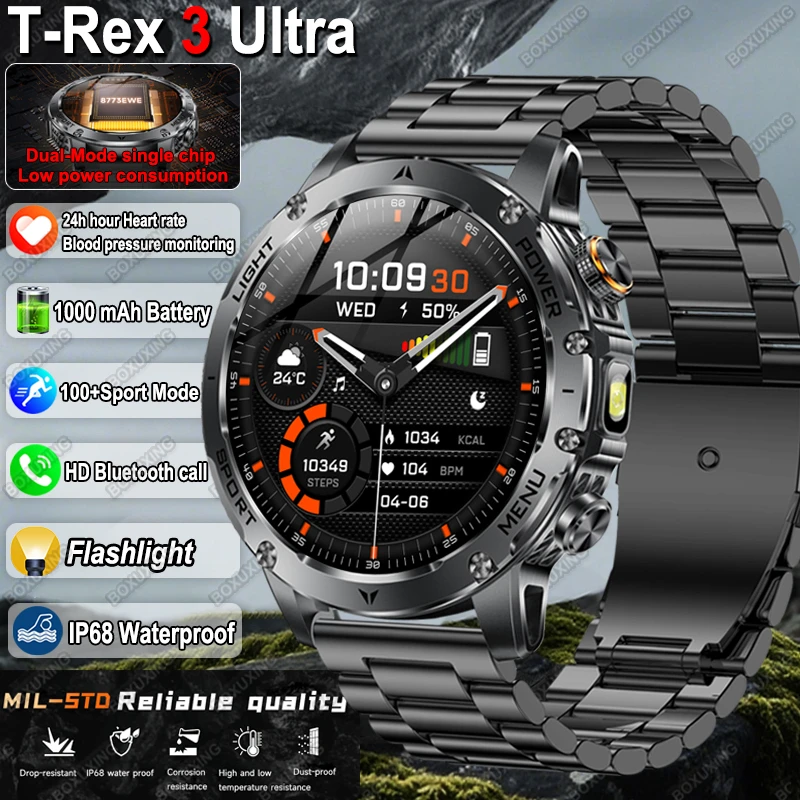 T-Rex 3 Ultra Milit… - image