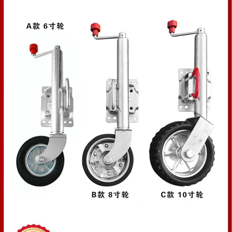 Guide wheel Knight wheel Rubber wheel