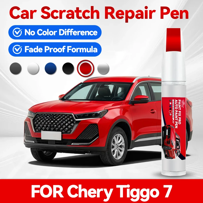 

Ручка-корректор для ремонта лакокрасочного покрытия Chirey Chery Tiggo 7 7Pro 2016-2025 T1X T1, средство для удаления царапин, аксессуары для авто, черный, белый, красный