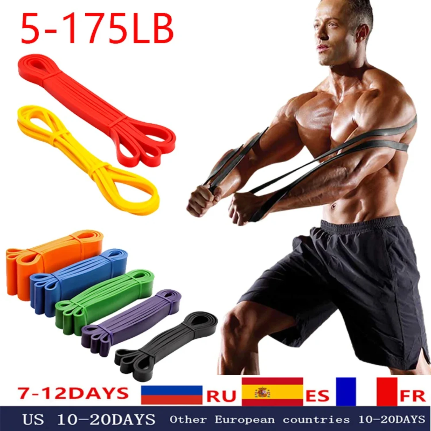 New Resistance Band 208cm Long Exercise Bands  Sports Pull  Yoga Stretch Expander Loop Fitness Tape Training Elastic Rubber Gum