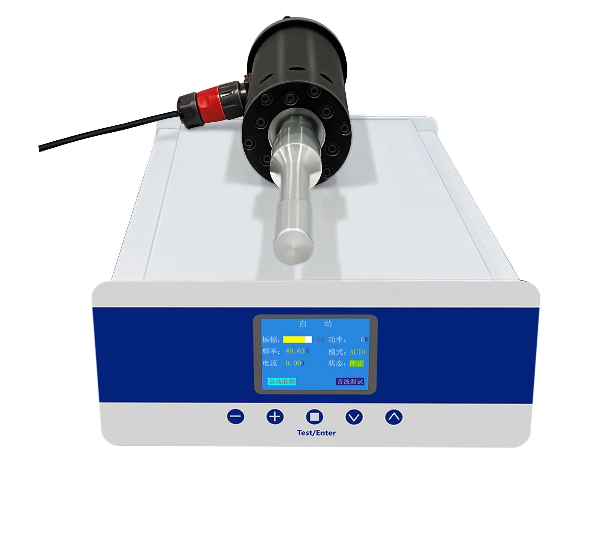 Manufacturer Ultrasonic Polysaccharide Extractor Ultrasound Sonicator Homogenizer Ultrasonic