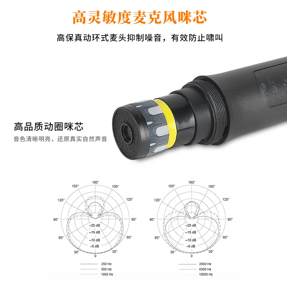 Wireless handheld microphone one to four U-segment fixed frequency household outdoor karaoke handheld microphone wholesale