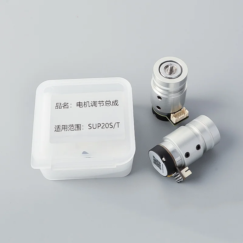 SUP CQWY Oscillating Galvanometer Motor Regulating Assembly Mirror Swing Motor for SUP20T SUP21T 23T SUP22C Laser Welding Gun