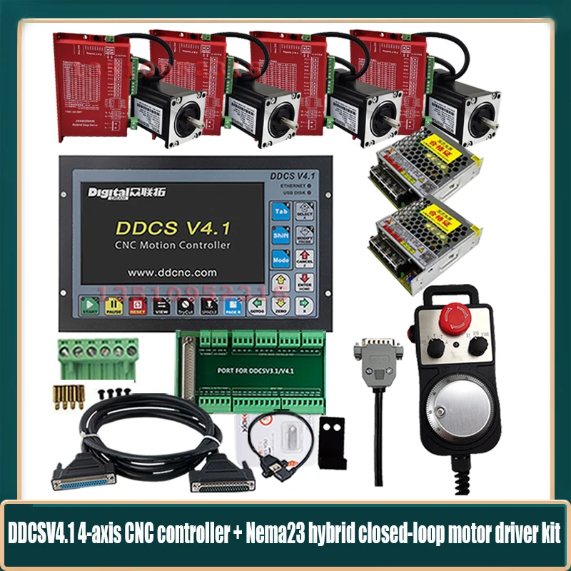 Cnc 4-axis 500khz G-code macchina per incidere Controller indipendente Ddcsv4.1 + Nema23 Kit servomotore ibrido volantino Mpg 75 w24v