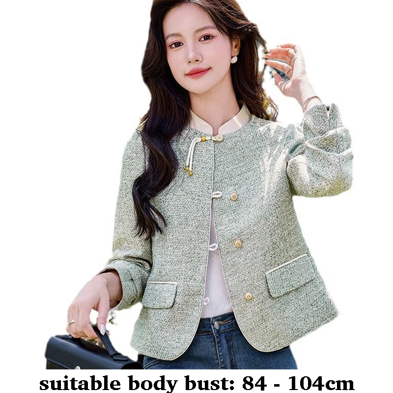 

Высококачественный шерстяной пиджак для женщин, винтажный однобортный пиджак, осень-зима 2021, элегантная офисная одежда, розовый, желтый, зеленый