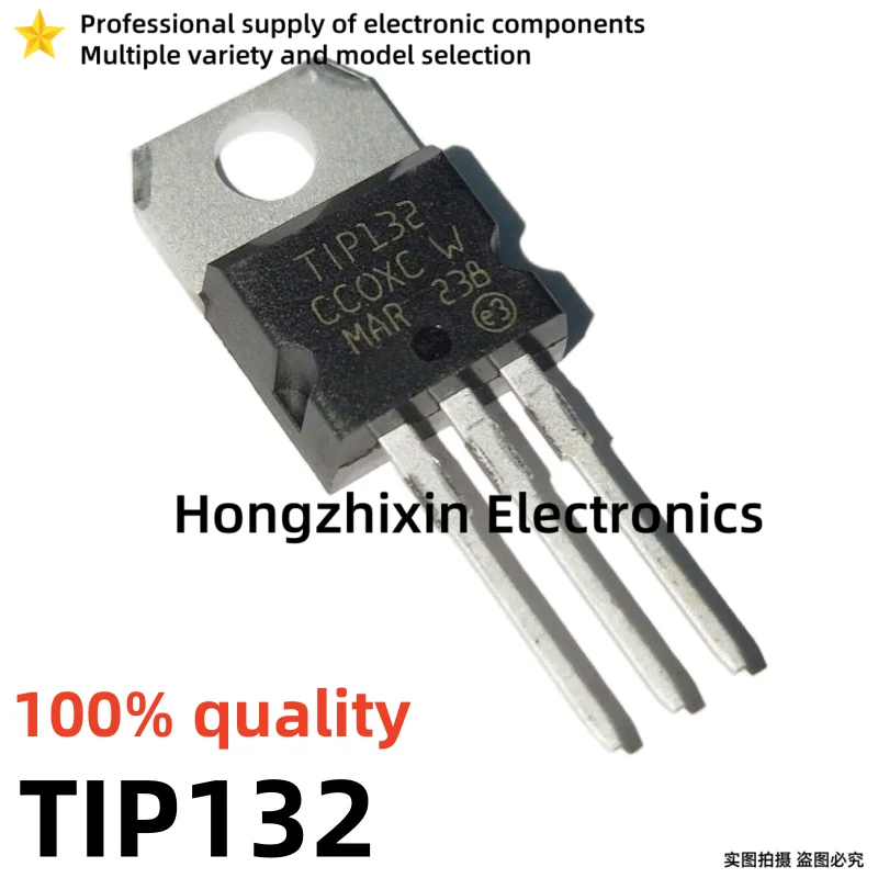 10PCS 100% quality TIP132 132 TIP137 137 TO-220 Darlington transistor