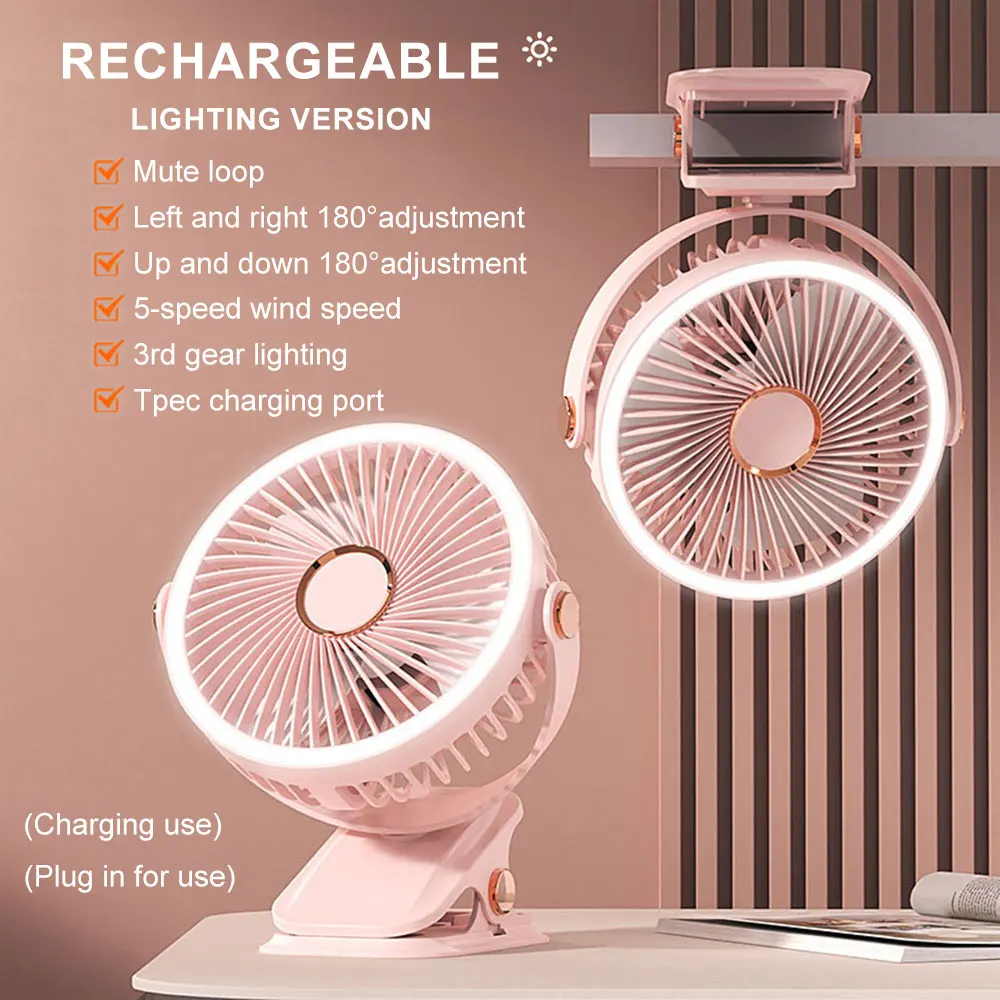 

USB Rechargeable Table Fan Clip-on Type Portable Camping Fan With LED Rotation Adjustable 5 Gears Fan For Student Dormitory