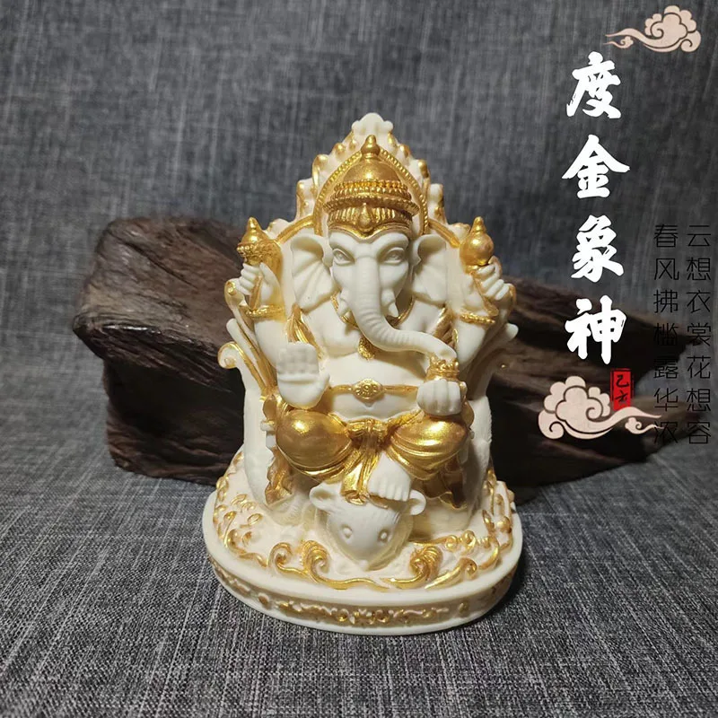 

Ivory Nut Gold-Plated Elephant God Crafts Home Office Ornaments Fine Gifts