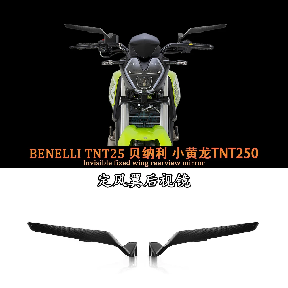 Espejo Retrovisor Lateral Universal para Motocicleta, Espejo Retrovisor Giratorio Stealth para BENELLI TNT25 250 TNT 25N TNT25N TNT25 TNT600