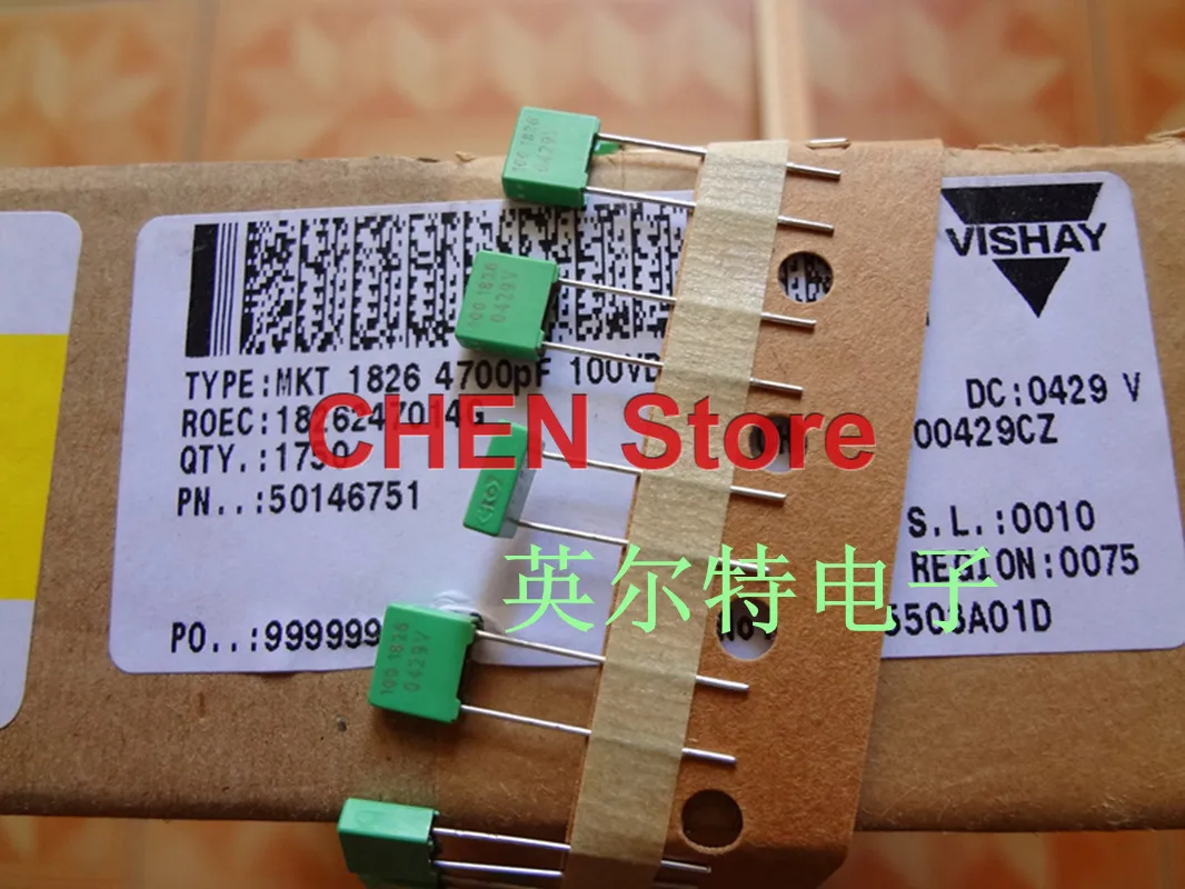 20PCS/50PCS ERO MKT1826 472/100V P5MM 100V4700PF green Audio film capacitor ERO1826 0.0047UF/100V Copper VISHAY MKT 1826 4N7