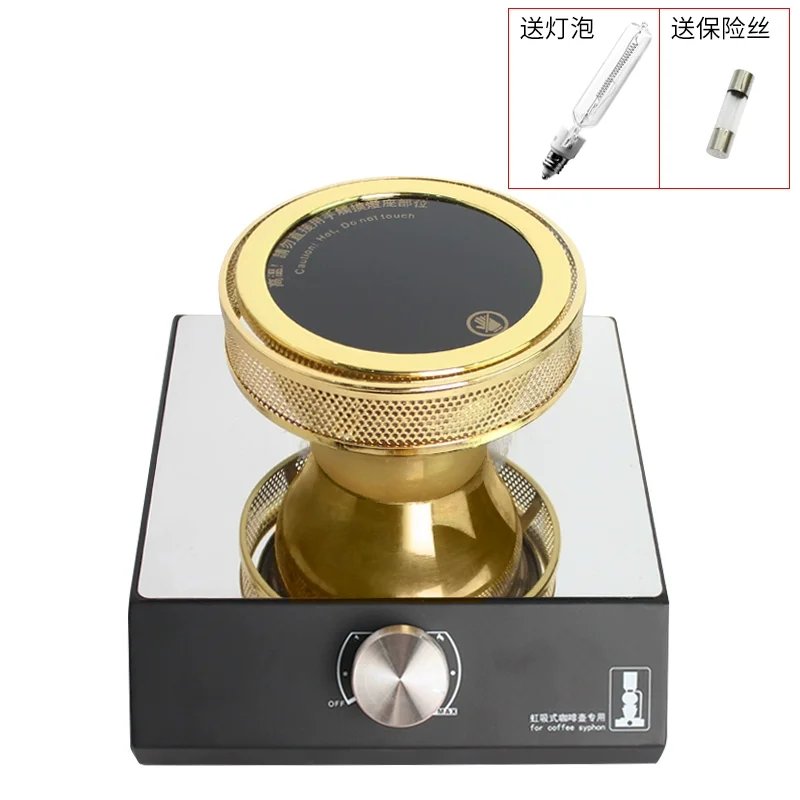 

Siphon Pot Light Wave Oven Siphon Coffee Pot Coffee Maker 110V220v