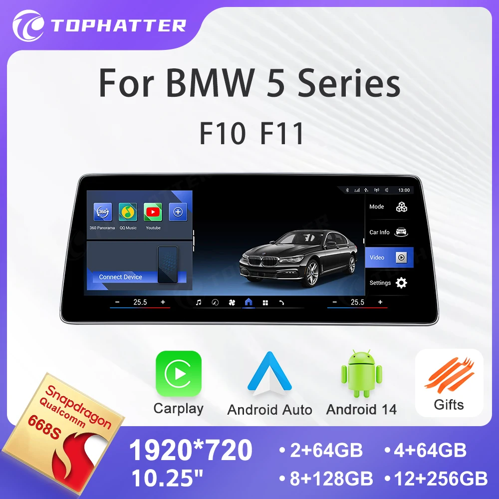 

Carplay 10.25" Android CarPlay for BMW 5 Series F10 F11 Multimedia Stereo System Wireless 2K HD GPS player