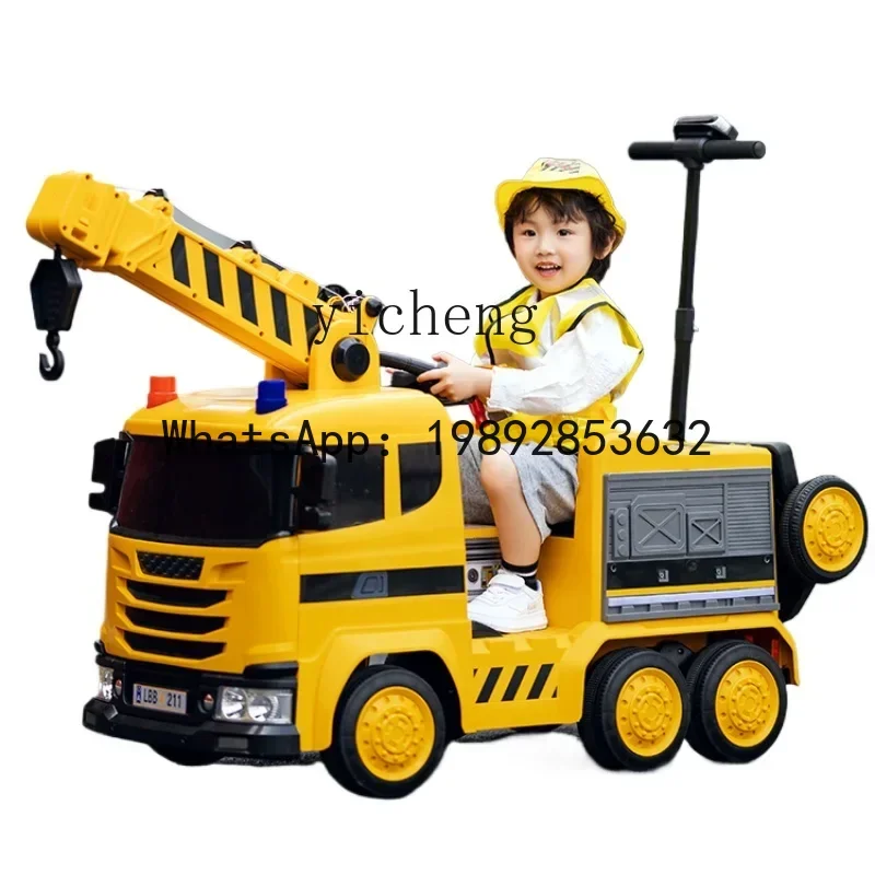 AE  Children's Car Portable Engineering Vehicle Fire Truck Quad-Driven Parent-Child Baby Trolley with Remote