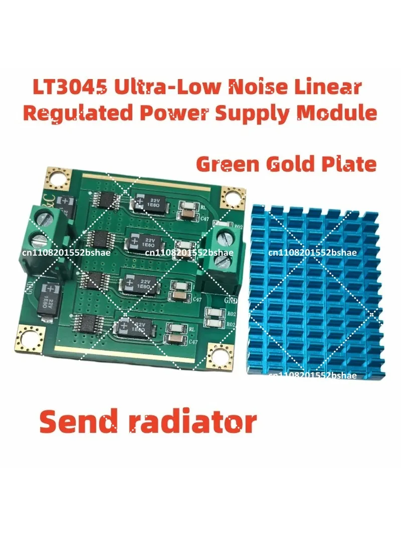LT3045 Ultra Low Noise Linear Regulated Power Supply Module, 4 Parallel 2A 6 Parallel 3A