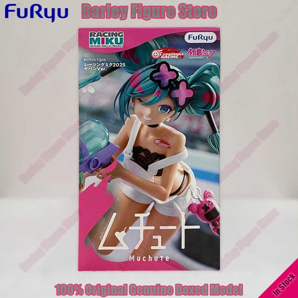 Официальная кепка FuRyu Muchute Hatsune Miku GT Project Racing Miku 2025, версия Sepang. 20-сантиметровые аниме-фигурки, коллекционная модель, подарок