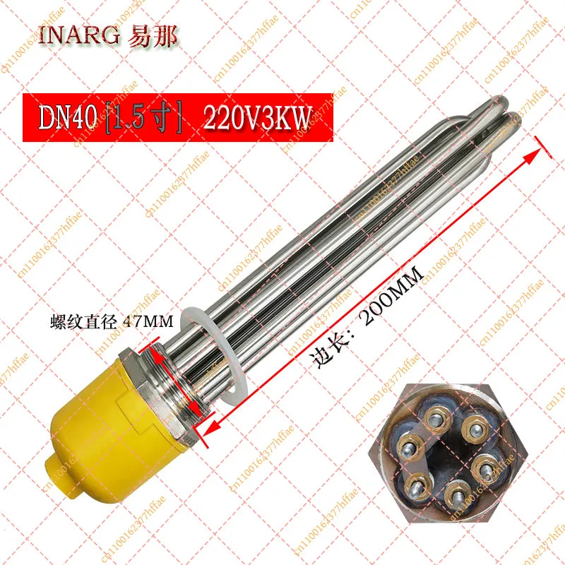 DN40/50 Hex Head Heating Element 220V/380V, Industrial Water Tank Boiler Oil Heater for Engineering