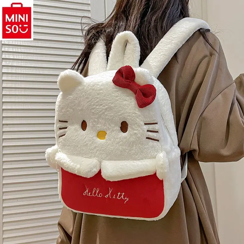 

MINISO Sanrio Hello Kitty Kuromi Cartoon Plush Commuter Student backpack Sweet and Cute Children's Backpack