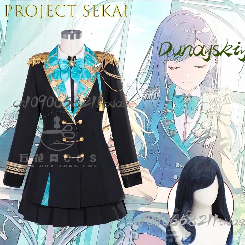 ‌Project Sekai Akane Shirasizawa Kohane Azusawa Cosplay Costume VBS Khn WL2 stock‌ Customize Cosplay Costumes‌‌‌‌‌